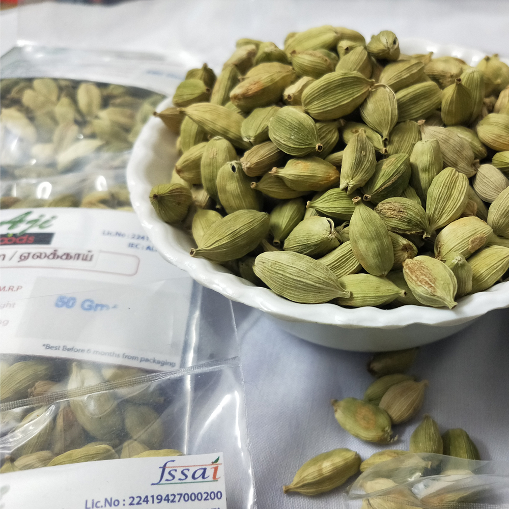 Cardamom