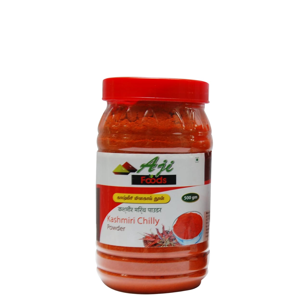 Kashmiri Chilly powder