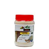 Dry Ginger powder