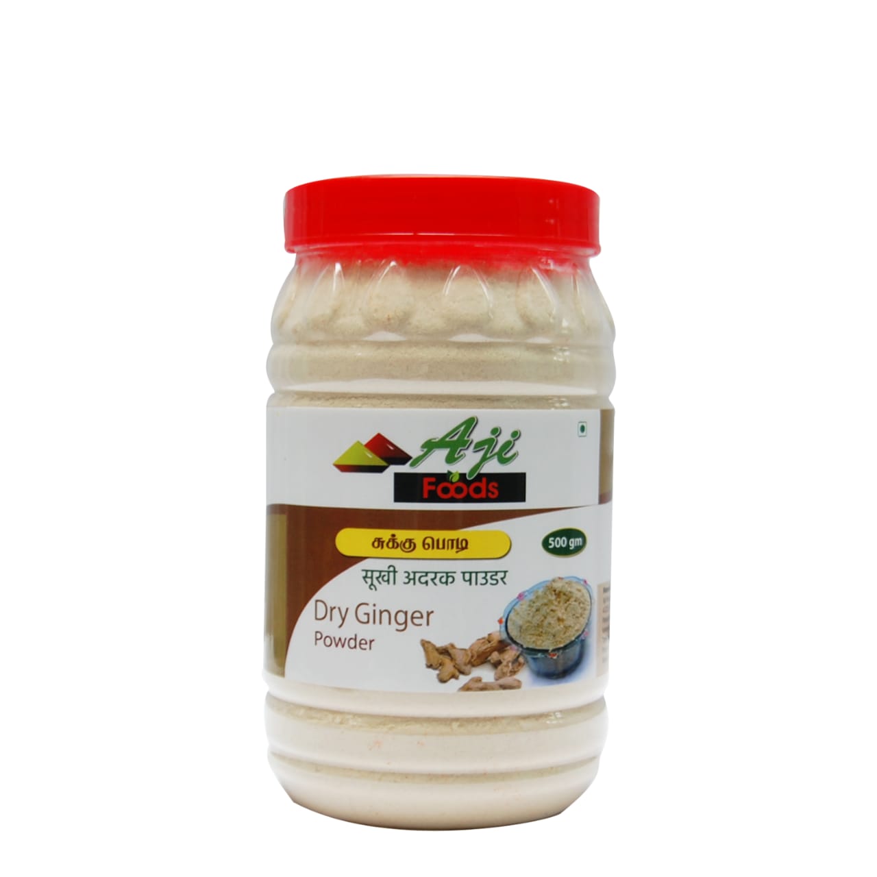 Dry Ginger powder