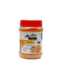 Turmeric powder