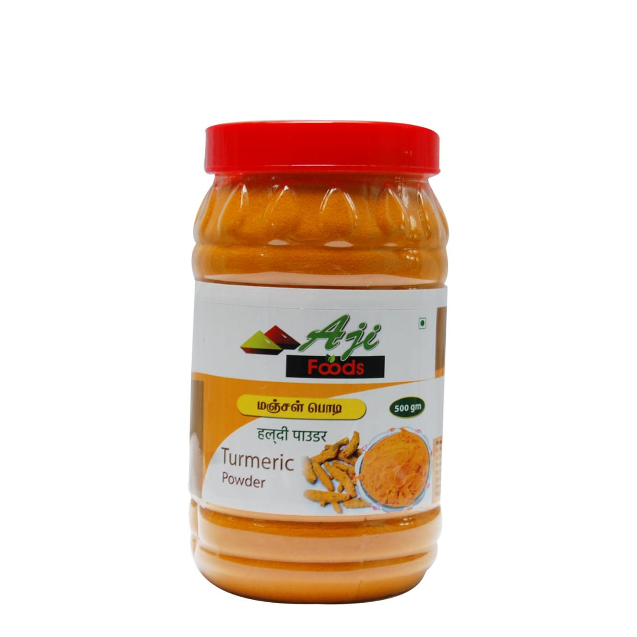 Turmeric powder