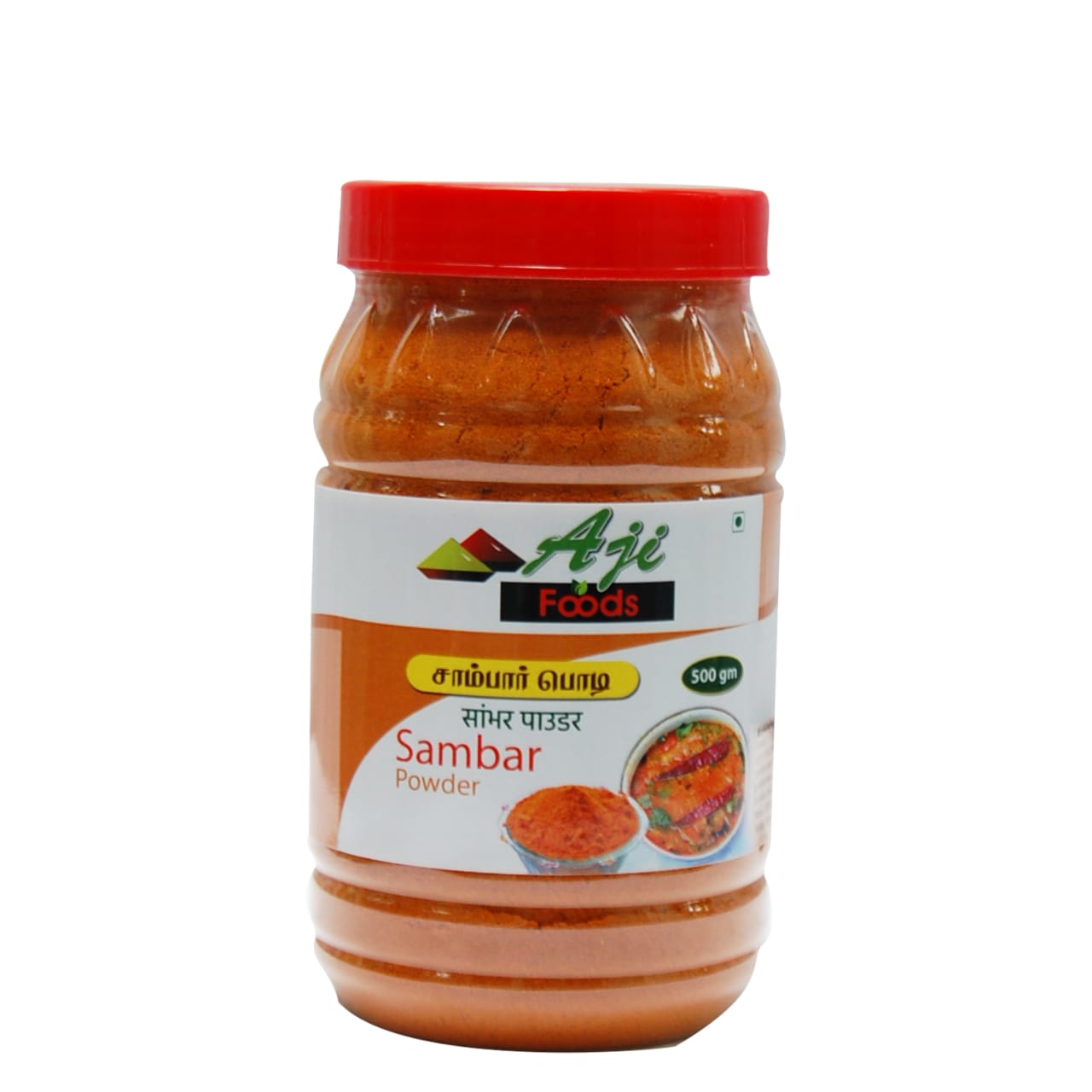 Sambar powder