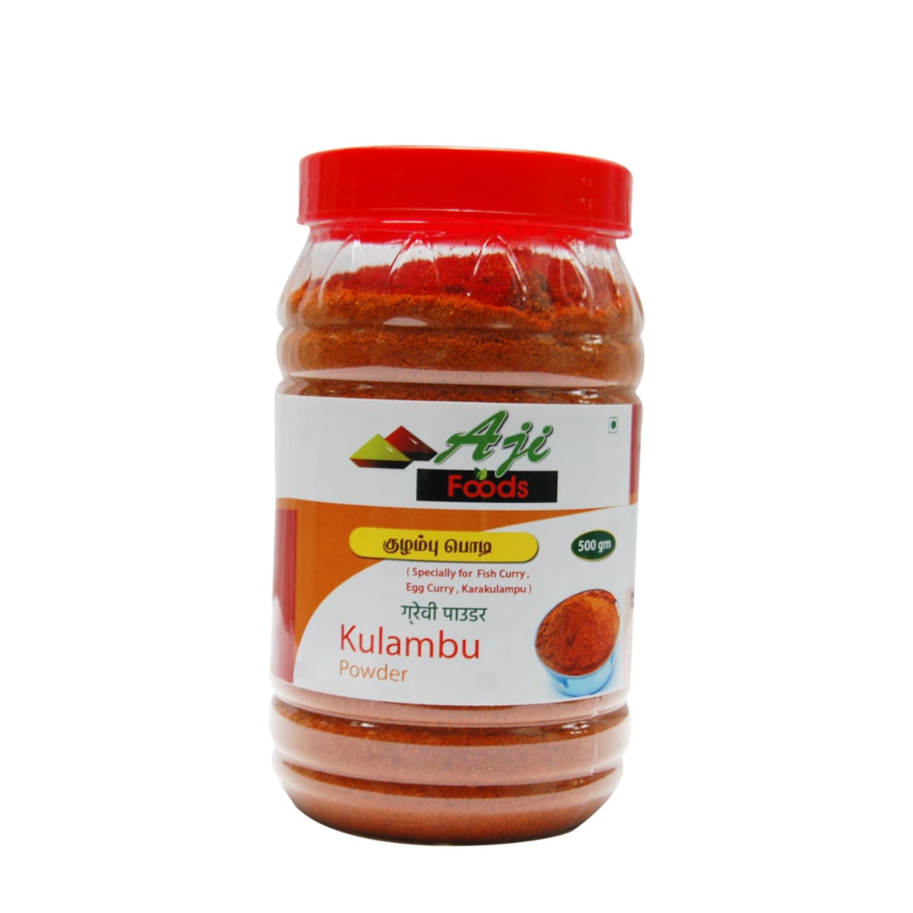 Kulambu (Curry) powder