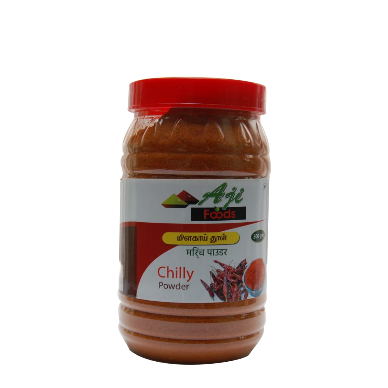 Chilly Powder